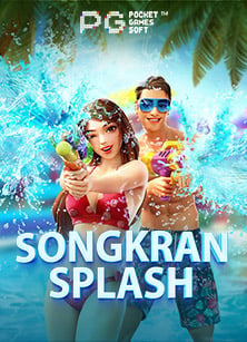 เล่น slot777 ฟรี เครดิต ฟรี อย่างไรให้ได้กำไร